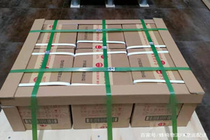 九寨黄龙机场快运酒水【机场货运当天